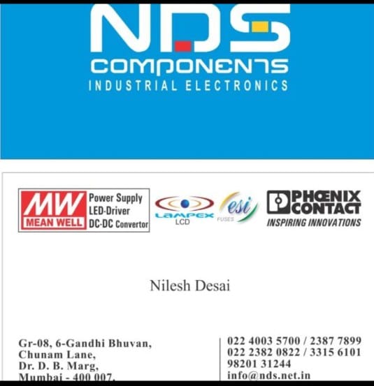 NDS Components